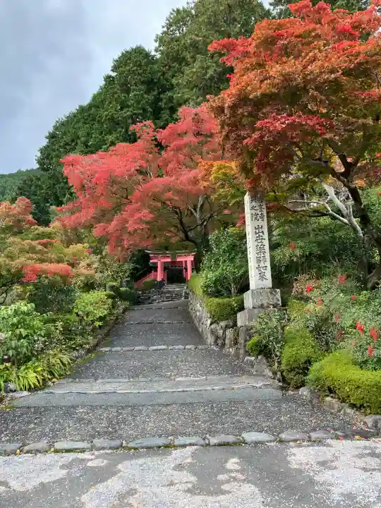 善峯寺(京都府)
