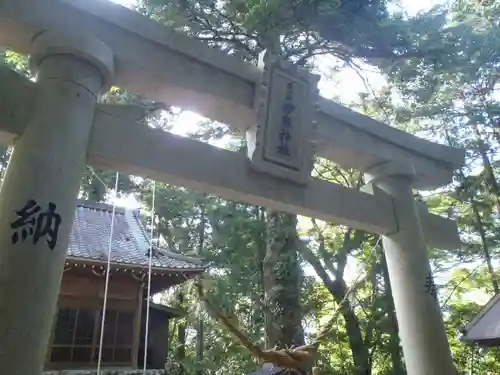 伊熊神社(愛知県)