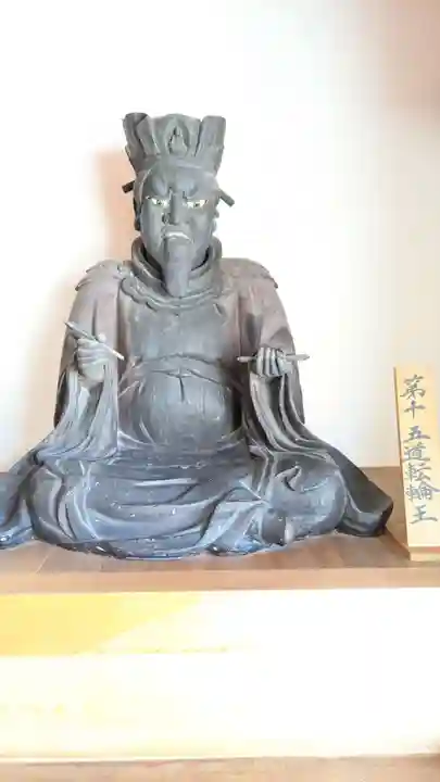 甚目寺(愛知県)