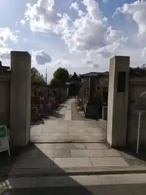 大法寺のその他建物