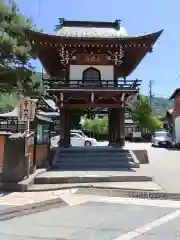 円城寺(岐阜県)