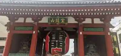 浅草寺(東京都)