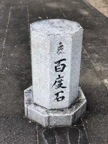 吉祥草寺(奈良県)