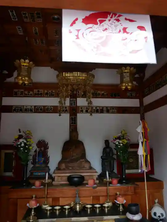 観音山慈眼院(高崎観音)(群馬県)