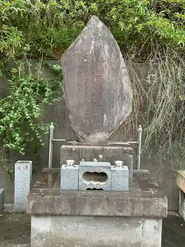 泰福寺(千葉県)