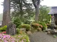 永源寺(福井県)