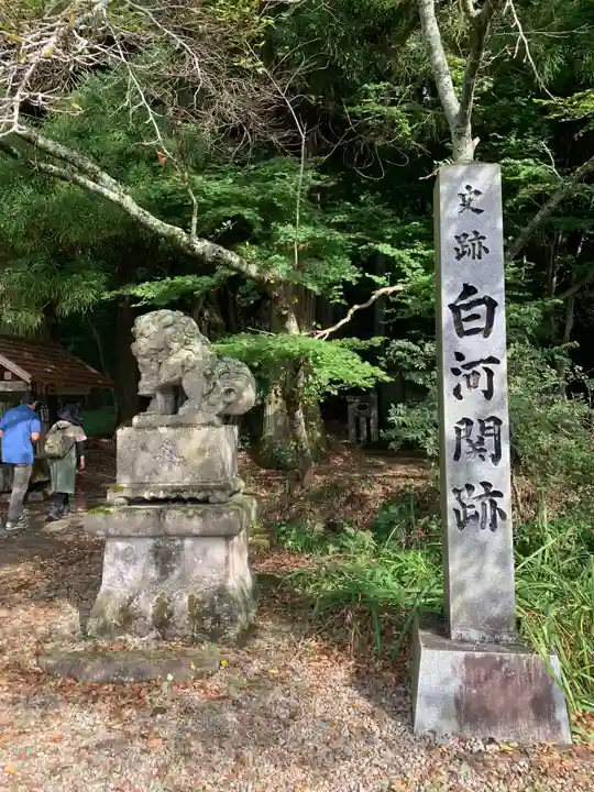 白河神社のその他建物