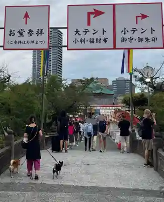 寛永寺不忍池弁天堂のお祭り