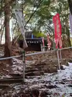 合戦原神社(宮城県)