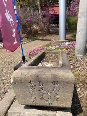 留辺蘂神社の手水舎