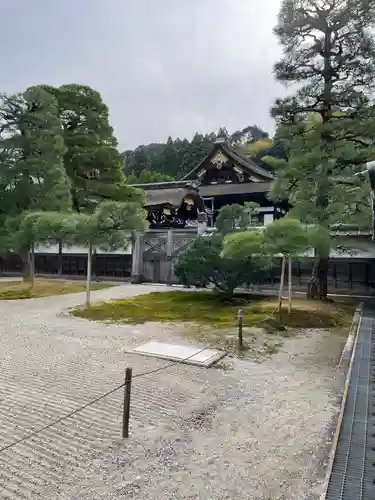 御寺 泉涌寺の庭園