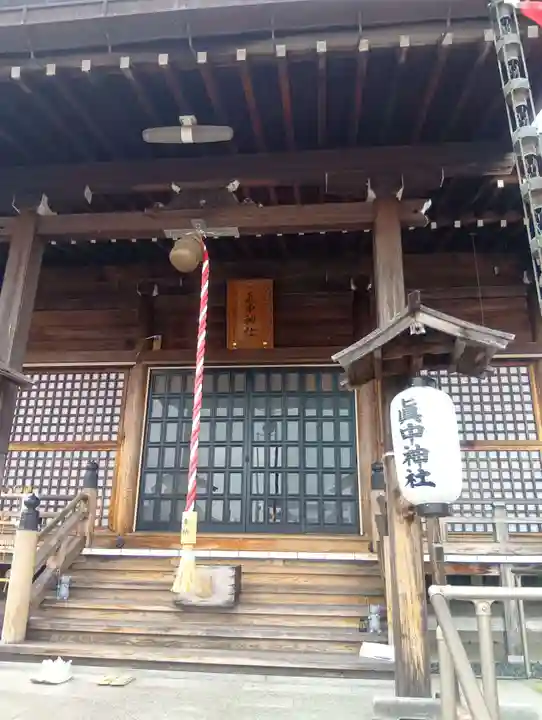 眞中神社(岐阜県)