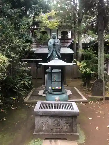 妙福寺の像