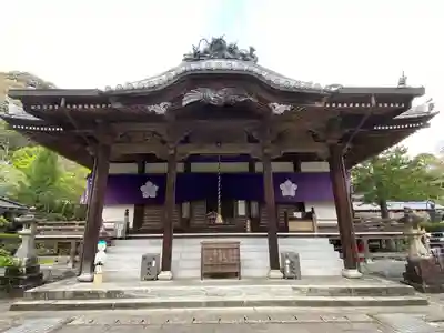 延光寺(高知県)