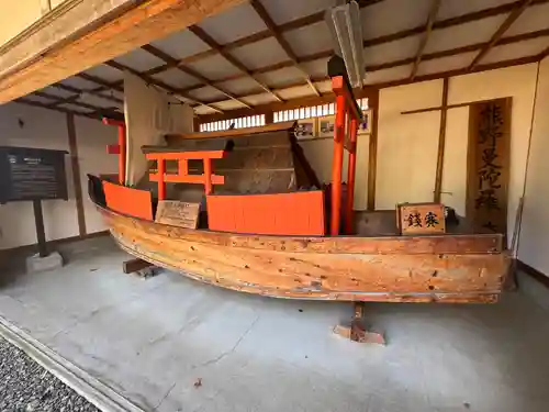 補陀洛山寺(和歌山県)