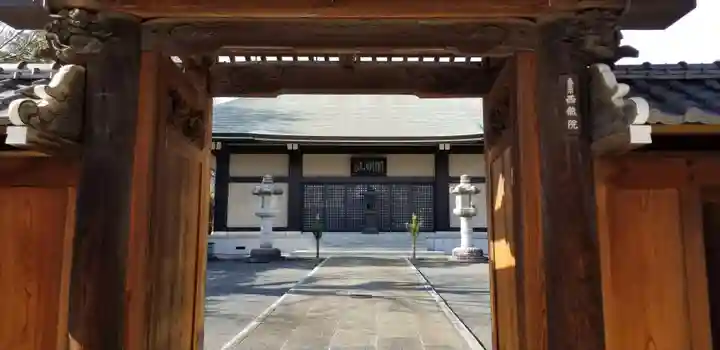 西藏院の山門・神門