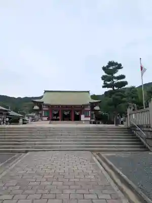 亀山神社(広島県)