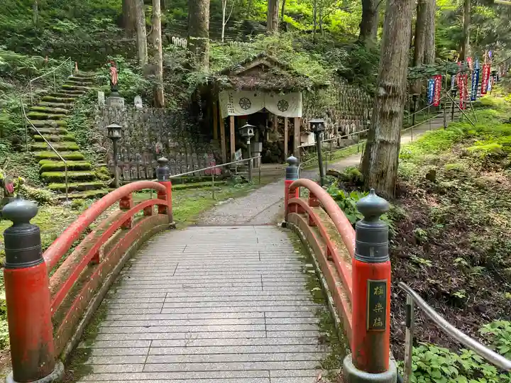 岩屋寺(愛媛県)