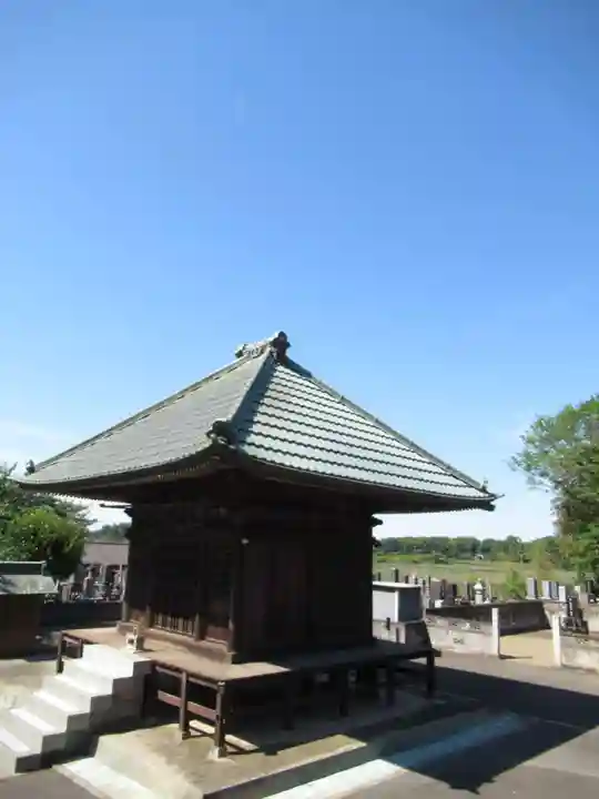 正光院(茨城県)