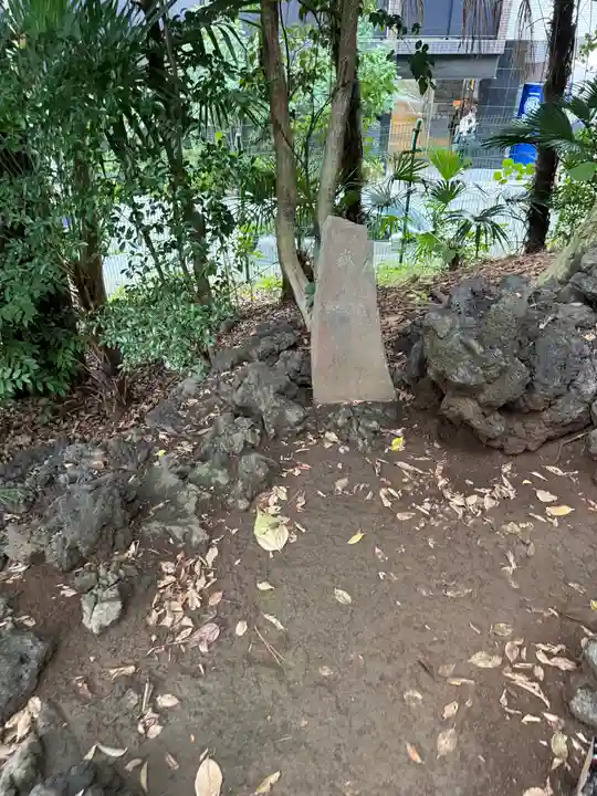浅間神社(東京都)