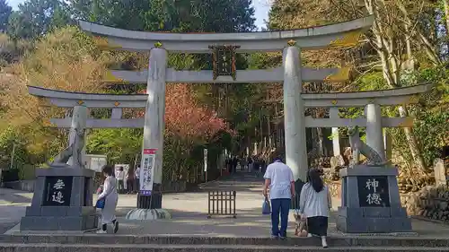 三峯神社の鳥居