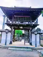 遍照寺(福島県)