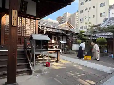 高津山 報恩院(大阪府)