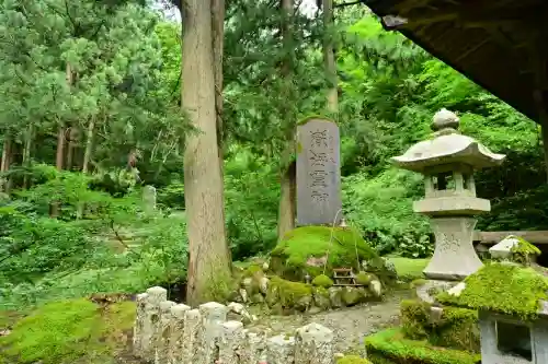 八海山尊神社元宮(旧里宮)(新潟県)