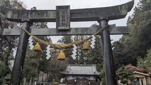 岸剱神社(岐阜県)