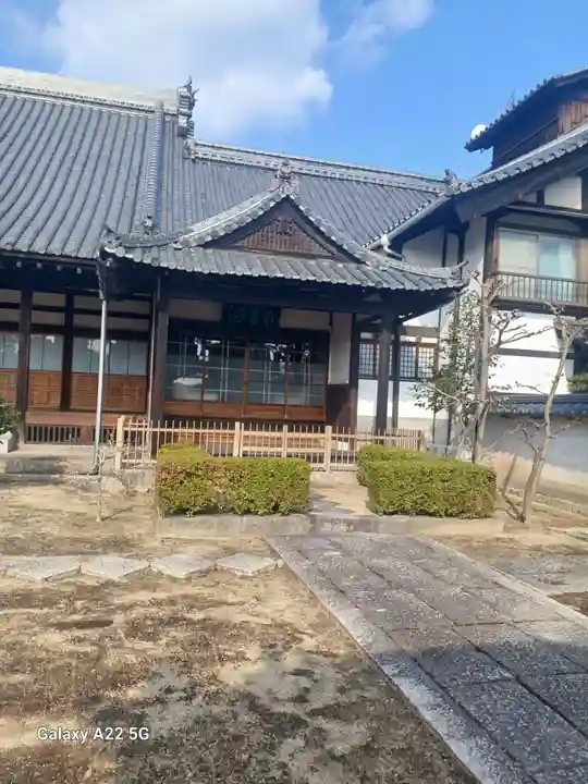 観音寺(広島県)