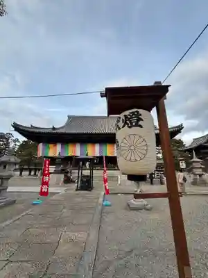 鶴林寺(兵庫県)