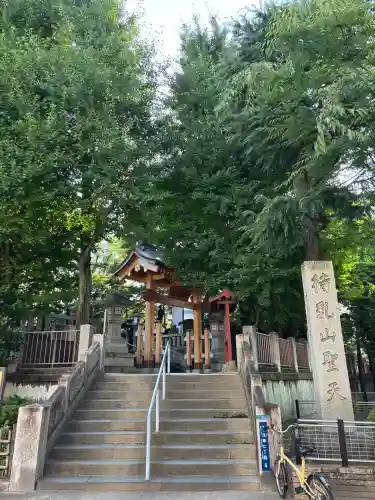 待乳山聖天（本龍院）(東京都)