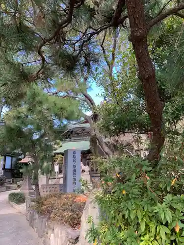 彦島八幡宮(山口県)