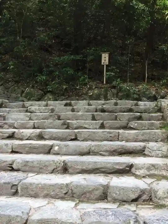 伊勢神宮外宮(豊受大神宮)のその他建物