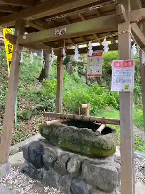 聖神社の手水舎