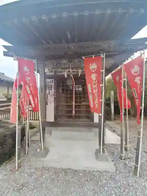 法長寺の末社・摂社