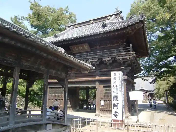鑁阿寺(栃木県)