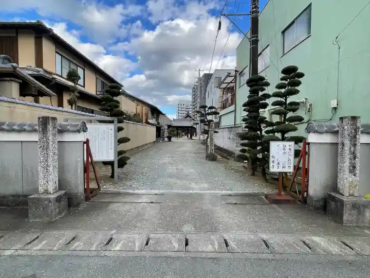龍華寺(三重県)