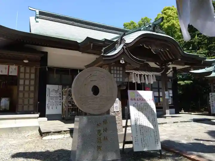 四山神社(熊本県)