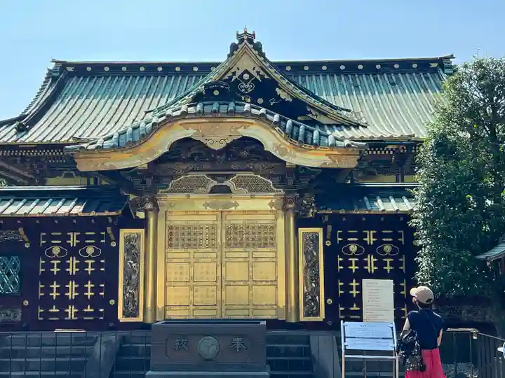 上野東照宮(東京都)