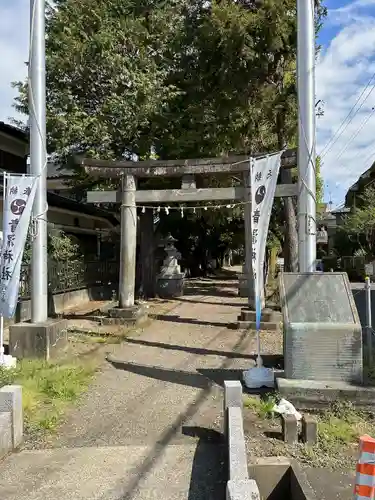 青渭神社の鳥居