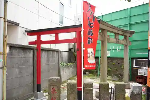 新田神社の鳥居