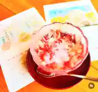 イチゴ🍓のかき氷🍧（無料）