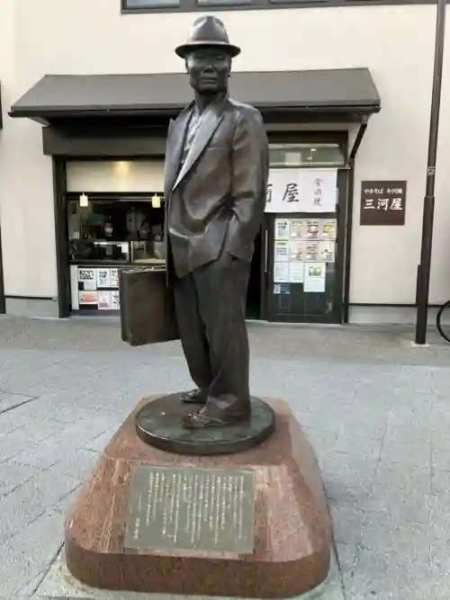 題経寺(柴又帝釈天)(東京都)