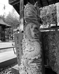 滑川神社 - 仕事と子どもの守り神の手水