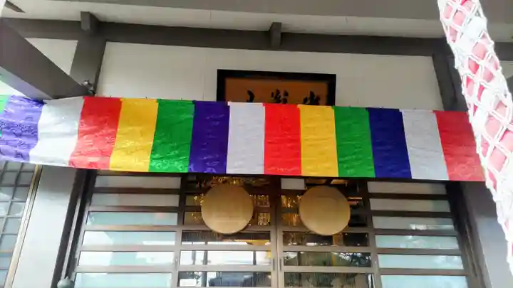 光胤山 大野本光寺(千葉県)