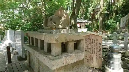 枚岡神社の狛犬