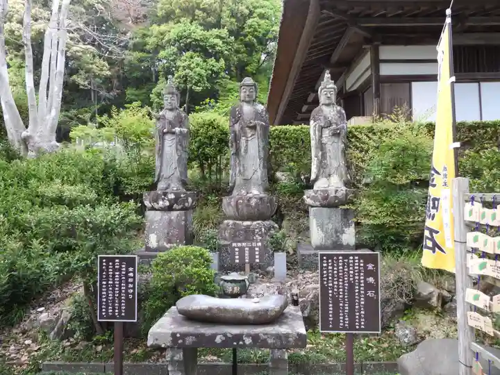 宝林寺(静岡県)