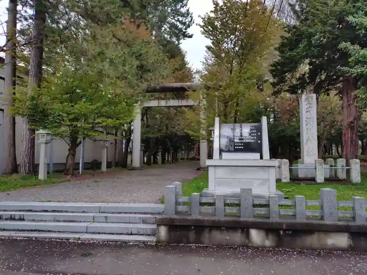 深川神社(北海道)