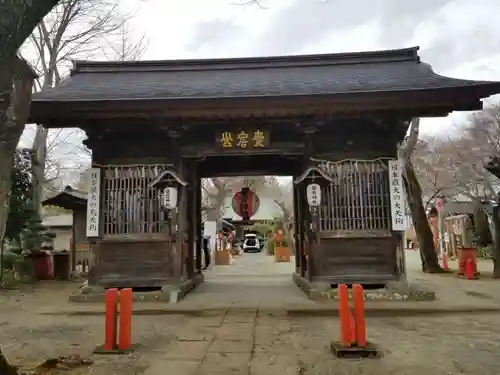 愛宕神社の山門・神門